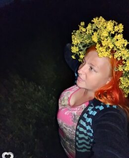 Лера