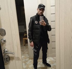 Сергей