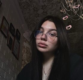 Анастасия