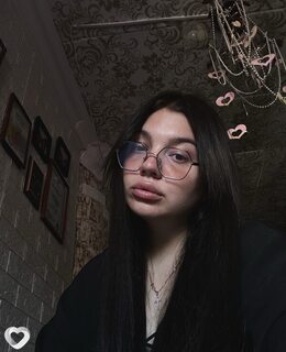 Анастасия