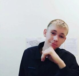 Евгений