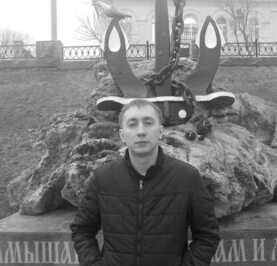 Евген