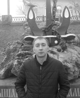 Евген