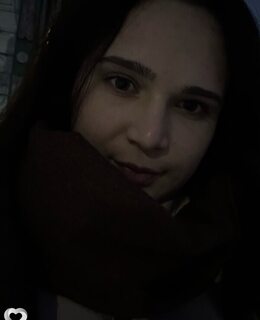Вера