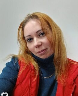 Галина