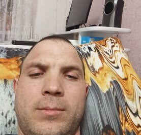 Женя