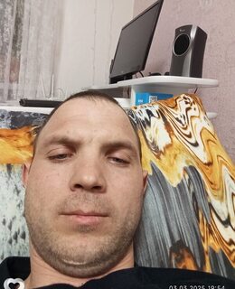 Женя