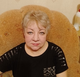 Вера