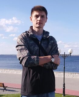 Серега