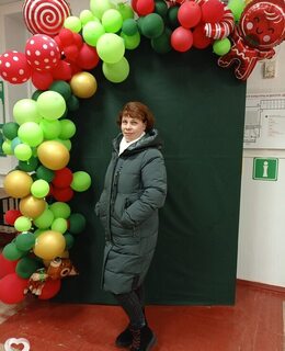 Валентина