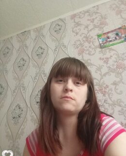 Юля