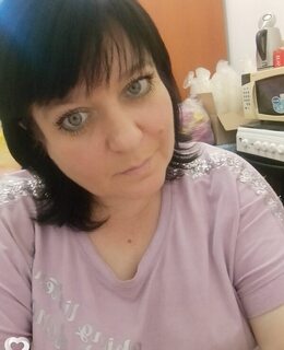 Наталья