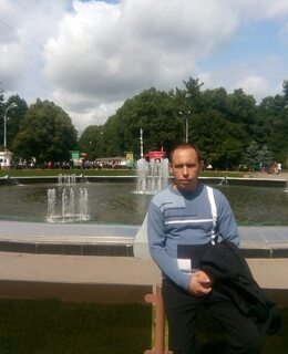 Сергей