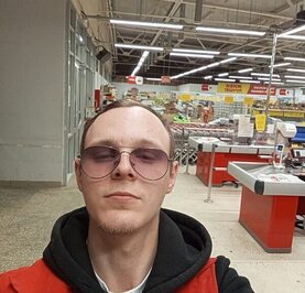 Данила