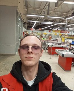 Данила