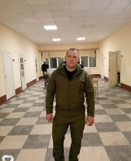 Руслан