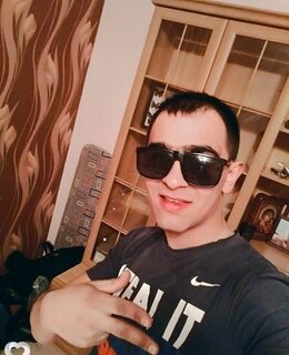 Артем