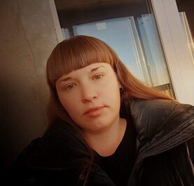 Яна