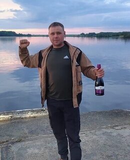 Александр