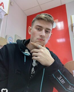 Руслан