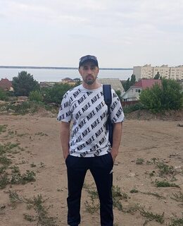 Александр