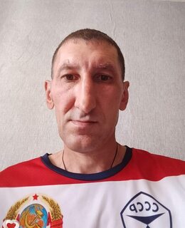Руслан