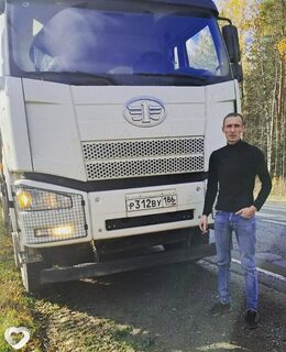 Стёпа
