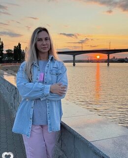 Марина
