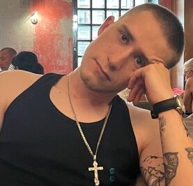 Сергей
