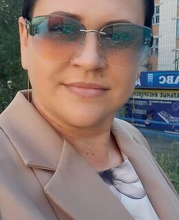 Валентина