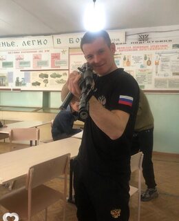 Данила