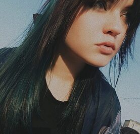 Аля