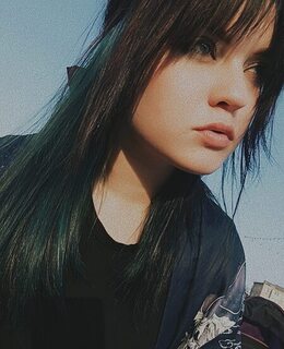 Аля