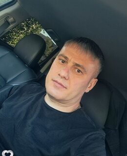 Гусейн