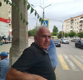 Царь