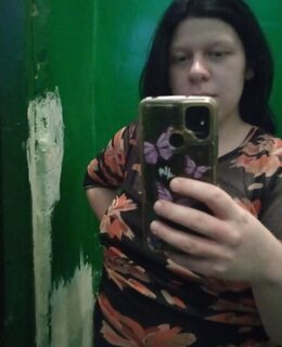 Анастасия