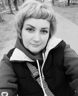 Натали