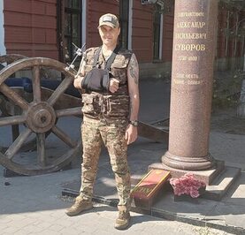 Владимир