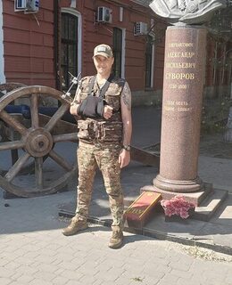Владимир
