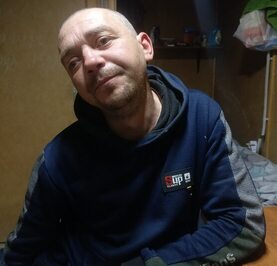 Юра