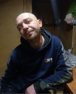 Юра
