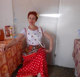 Вера