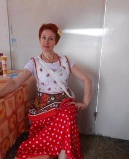 Вера