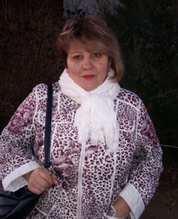 Наталья