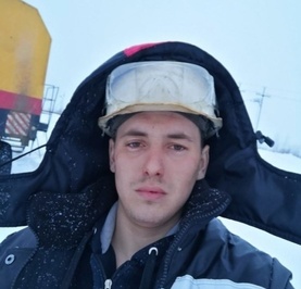 Александр