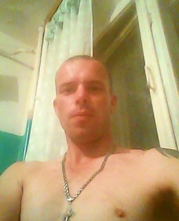 Александр