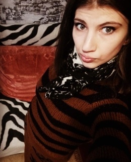 Валерия