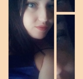 Олеся
