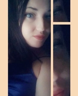 Олеся