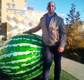 Сергей